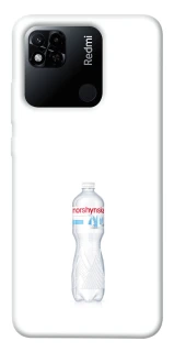 Чохол на Xiaomi Redmi 10A Morshynska фото 1 з 1