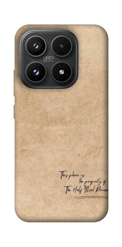 Чохол на Xiaomi 17 Harry Potter Half-Blood Prince фото 1 з 1