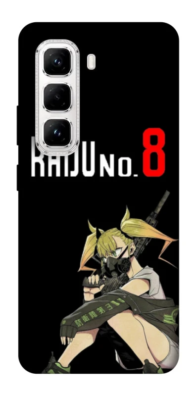 Чохол на Infinix Hot 50 Pro 8Kaijuu фото 1 з 1