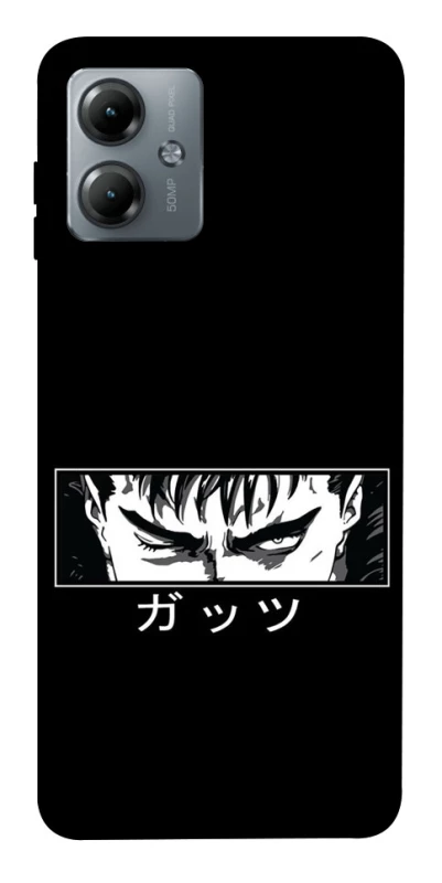 Чохол на Motorola Moto G14 Berserk фото 1 з 1