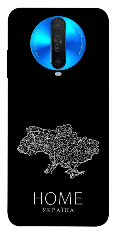 Чохол на Xiaomi Redmi K30 Ukraine black map фото 1 з 1