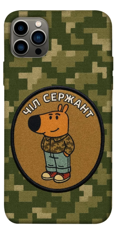 Чохол на Apple iPhone 12 Pro (6.1") Чіл сержант фото 1 з 1