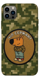 Чехол на Apple iPhone 12 Pro (6.1") Чил сержант фото 1 из 1