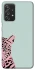 Чохол на Samsung Galaxy A52 4G / A52 5G Leopard Art фото 1 з 1