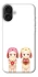 Чехол на Apple iPhone 16 Plus Puppy Love Duo фото 1 из 1