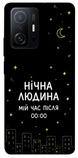 Чехол на Xiaomi 11T / 11T Pro Нічна людина фото 1 из 1