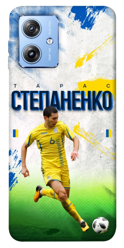 Чехол на Motorola Moto G84 Степаненко №6 фото 1 из 1