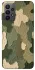 Чохол на Samsung Galaxy A23 4G Camouflage v26 фото 1 з 1