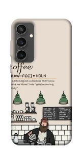 Чохол на Samsung Galaxy S24 FE Kaw-fee фото 1 з 1