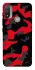 Чохол на Motorola Moto E20 Camouflage v15 фото 1 з 1
