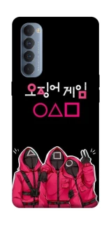 Чохол на Oppo Reno 4 Pro squid game v5 фото 1 з 1