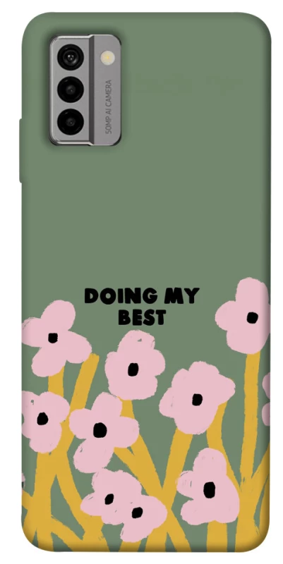 Чехол на Nokia G22 Doing my best фото 1 из 1