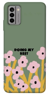 Чехол на Nokia G22 Doing my best фото 1 из 1