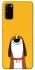 Чехол на Samsung Galaxy S20 Пёс-нос фото 1 из 1