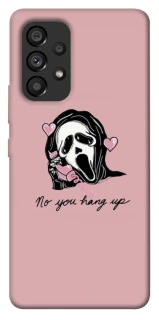 Чохол на Samsung Galaxy A53 5G You hang up фото 1 з 1