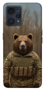 Чехол на Realme 9 4G / 9 Pro+ Медведь защитник фото 1 из 1