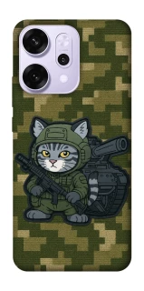 Чехол на Oppo Reno 14 Pro Milcat фото 1 из 1