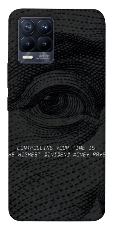 Чохол на Realme 8 Контроль фото 1 з 1