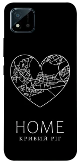 Чохол на Realme C11 (2021) Кривий Ріг Home фото 1 з 1