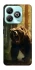 Чехол на ZTE Blade A75 4G Bear V3 фото 1 из 1