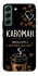 Чехол на Samsung Galaxy S22 Кавоман фото 1 из 1