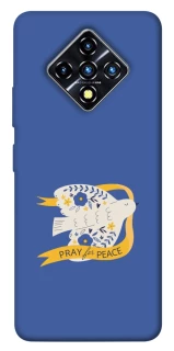 Чехол на Infinix Zero 8 Ласточка фото 1 из 1