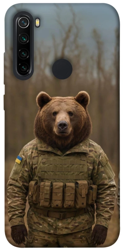 Чохол на Xiaomi Redmi Note 8 Ведмідь захисник фото 1 з 1