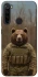Чохол на Xiaomi Redmi Note 8 Ведмідь захисник фото 1 з 1