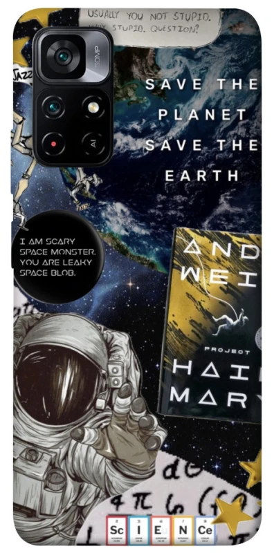 Чохол на Xiaomi Poco M4 Pro 5G Project Hail Mary ver.5 фото 1 з 1