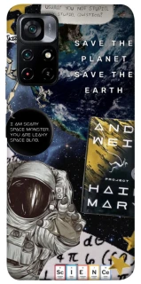 Чохол на Xiaomi Poco M4 Pro 5G Project Hail Mary ver.5 фото 1 з 1