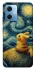 Чохол на Xiaomi Poco X5 5G Pikachu and Van Gogh фото 1 з 1