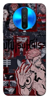 Чохол на Xiaomi Redmi K30 Itadori v2 фото 1 з 1