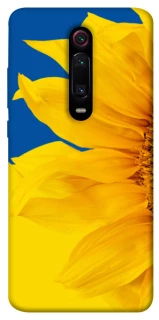 Чохол на Xiaomi Redmi K20 / K20 Pro / Mi9T / Mi9T Pro Sunflower фото 1 з 1