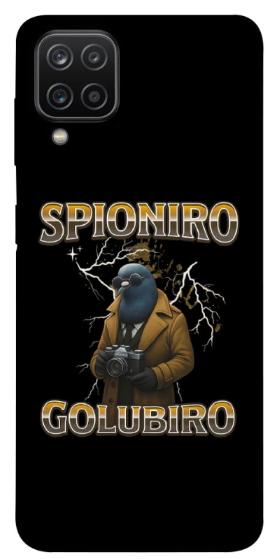 Чохол на Samsung Galaxy A12 Spioniro Golubiro фото 1 з 1