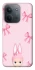 Чохол на Xiaomi Redmi 15C (EU) Ribbon Bunny фото 1 з 1