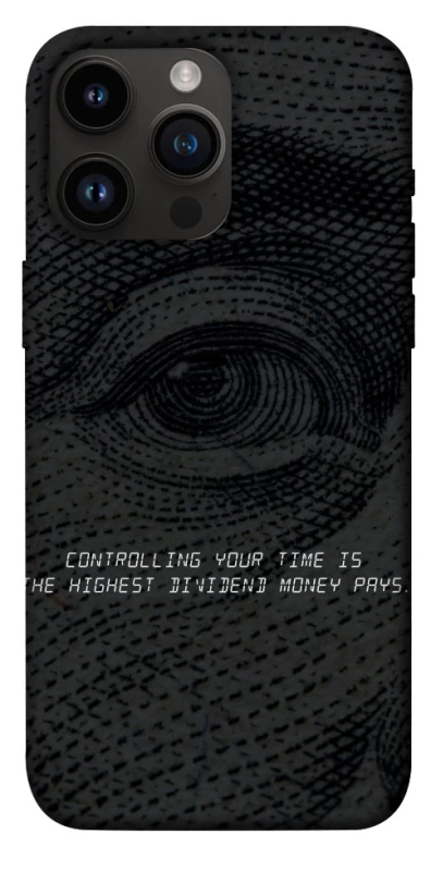 Чохол на Apple iPhone 14 Pro Max (6.7") Контроль фото 1 з 1