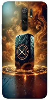 Чехол на Xiaomi Redmi 9 Руна Дагаз фото 1 из 1