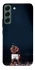 Чехол на Samsung Galaxy S22 muhammad ali фото 1 из 1