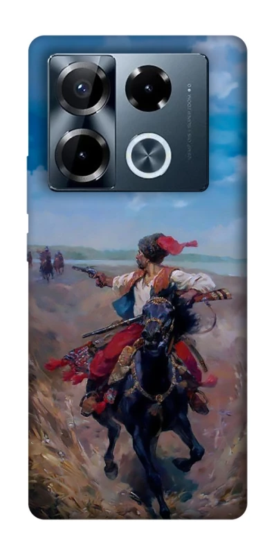 Чохол на Infinix Note 40 Pro 4G Козак фото 1 з 1