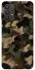 Чохол на Samsung Galaxy A32 (A325F) 4G Camouflage v30 фото 1 з 1