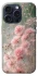 Чехол на Apple iPhone 15 Pro (6.1") Flowers v26 фото 1 из 1
