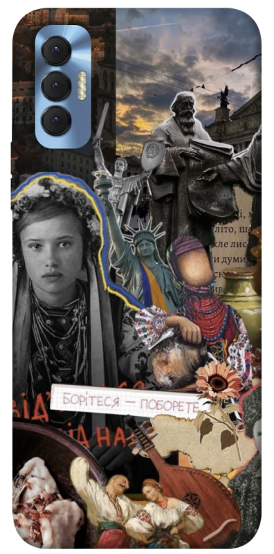 Чехол на TECNO Spark 8P Ukraine style ver.6 фото 1 из 1