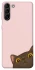 Чехол на Samsung Galaxy S21+ Peeping cat фото 1 из 1