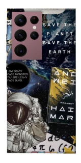 Чохол на Samsung Galaxy S22 Ultra Project Hail Mary ver.5 фото 1 з 1