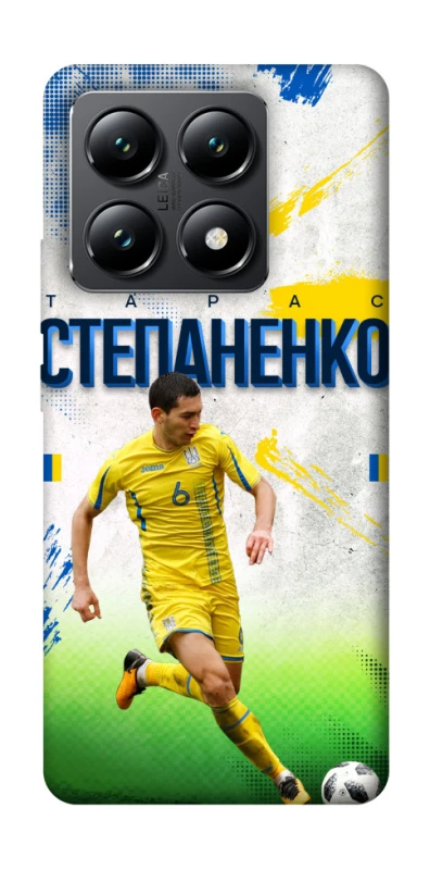 Чехол на Xiaomi 14T Степаненко №6 фото 1 из 1