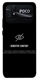 Чохол на Xiaomi Poco C40 No image фото 1 з 1