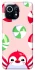 Чохол на Xiaomi Mi 11 Adopt Me Peppermint Penguin фото 1 з 1