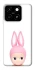 Чохол на ZTE Blade A55 4G Minimal Bunny Peek фото 1 з 1