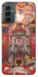 Чохол на Samsung Galaxy M23 5G Orgrimmar фото 1 з 1
