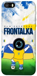 Чехол на Apple iPhone 5/5S/SE Фронталка №99 v2 фото 1 из 1